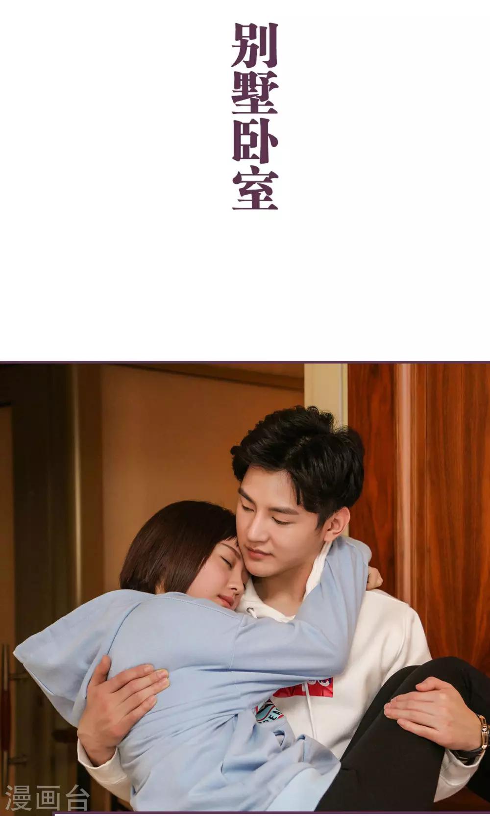 第44话1