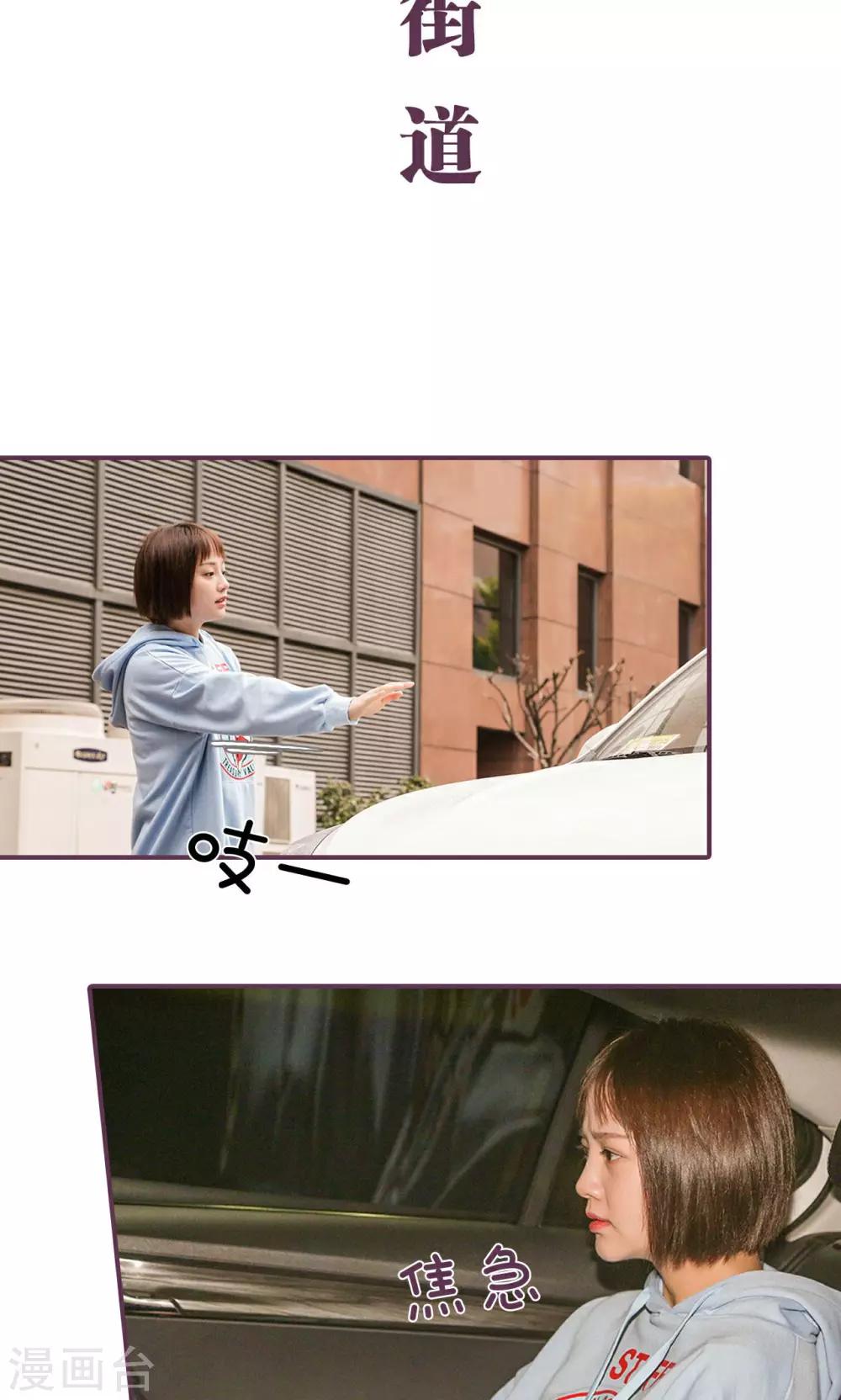 第46话1