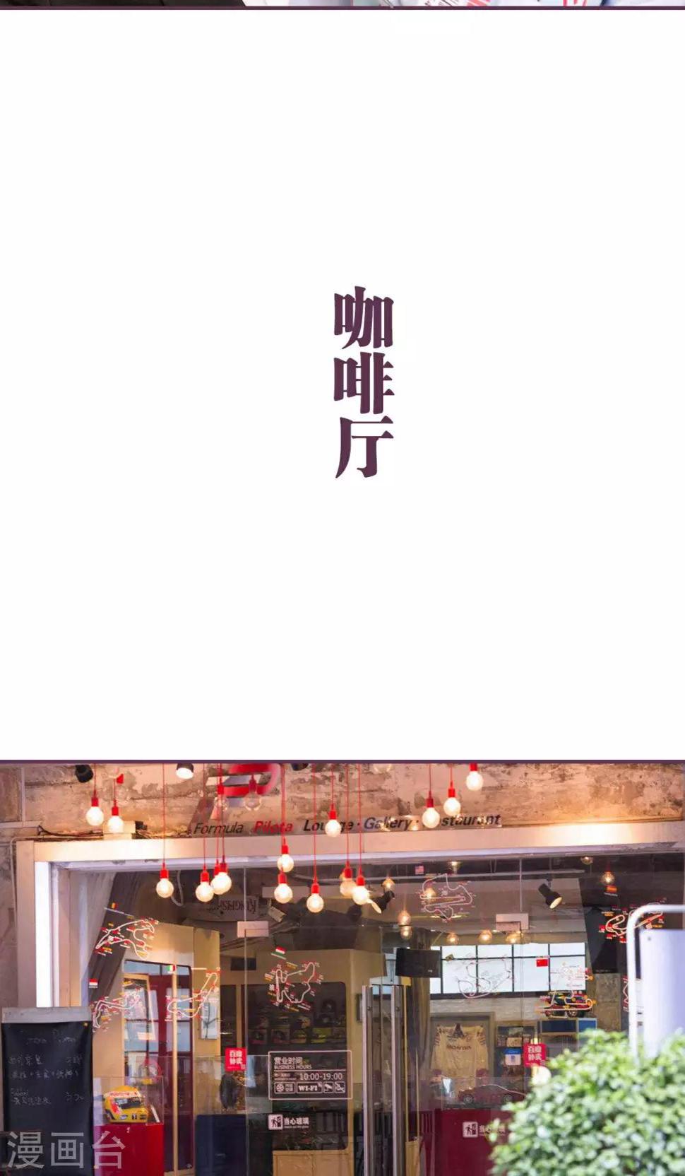 第45话12