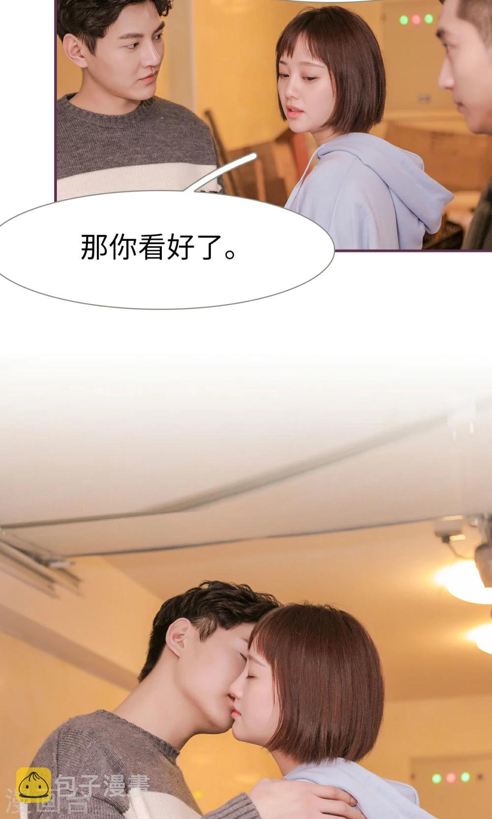 第36话15