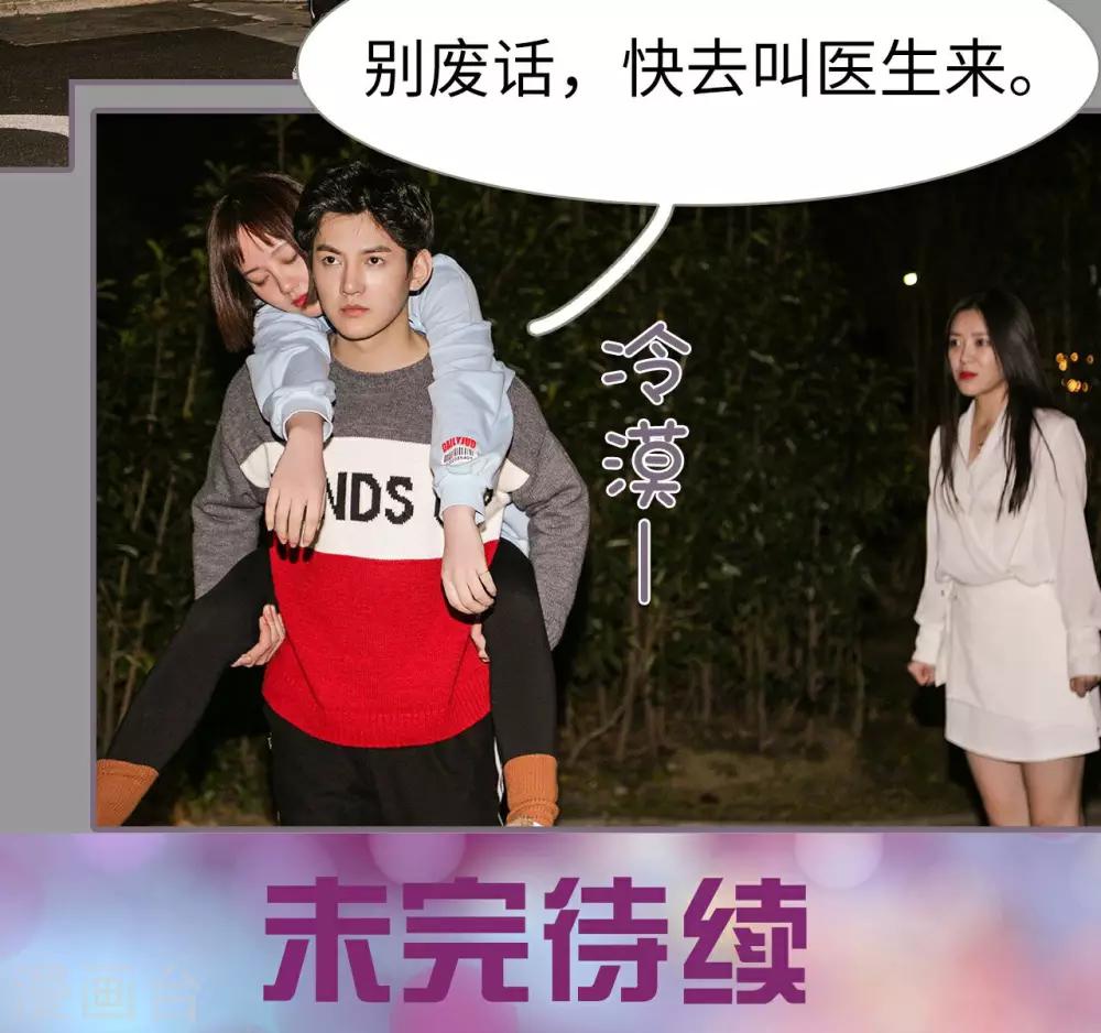 第20话15