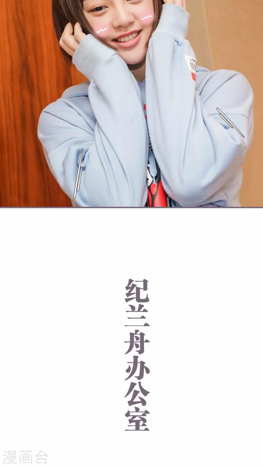 第17话13