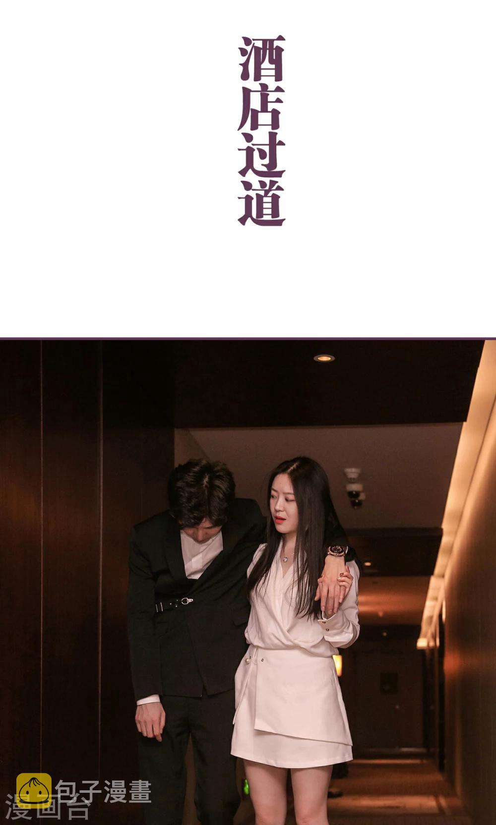 第41话1