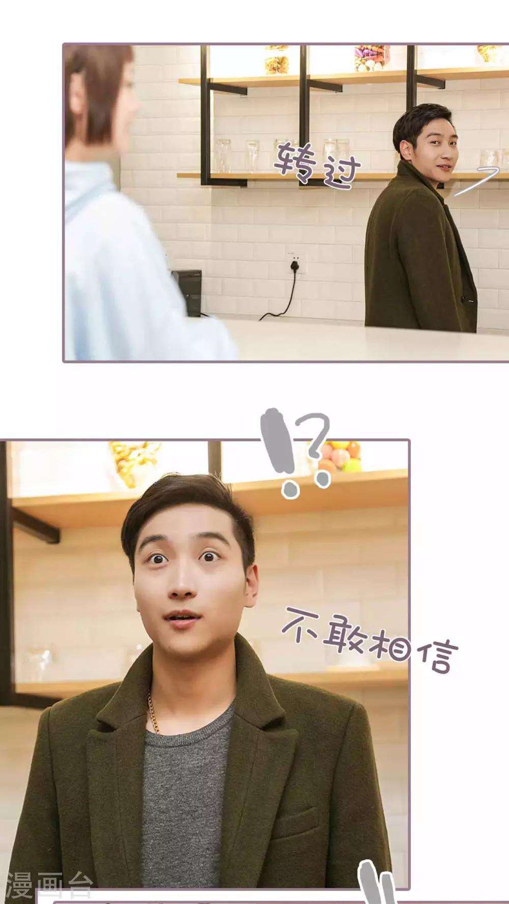 第22话13