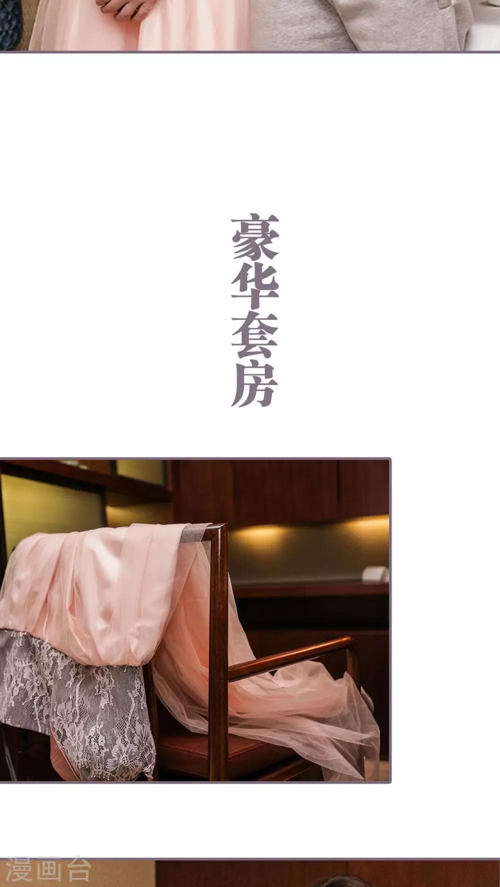 第15话12