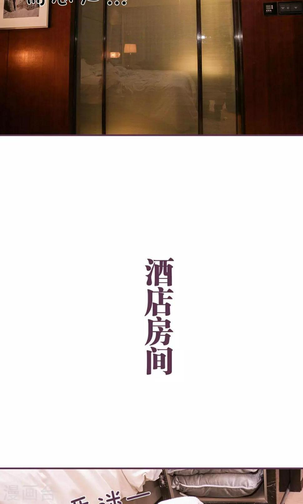 第43话7