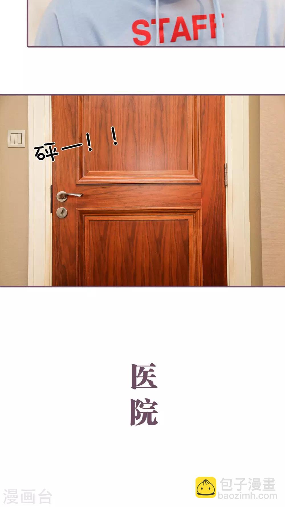 第23话15