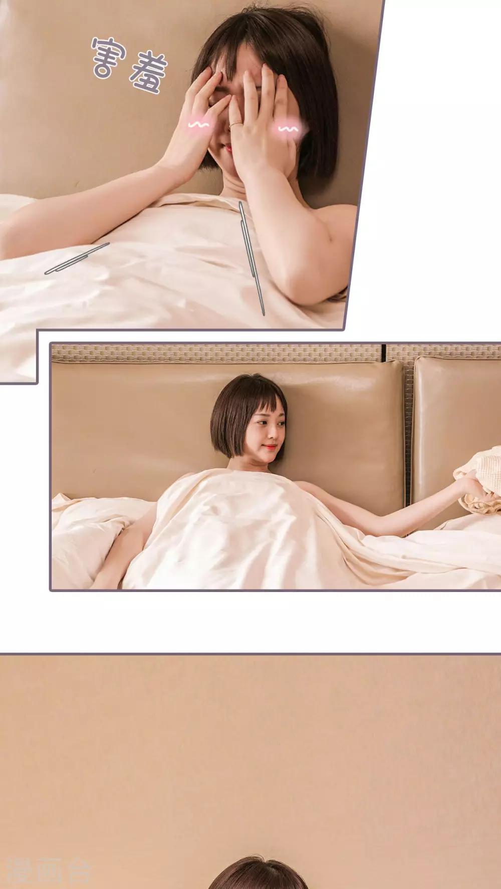 第1话4