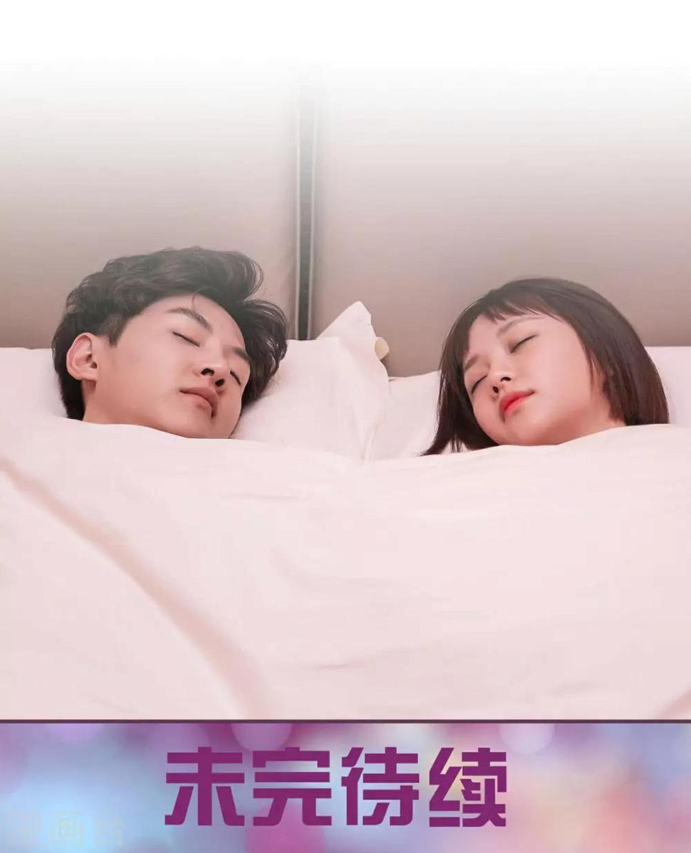 第43话18