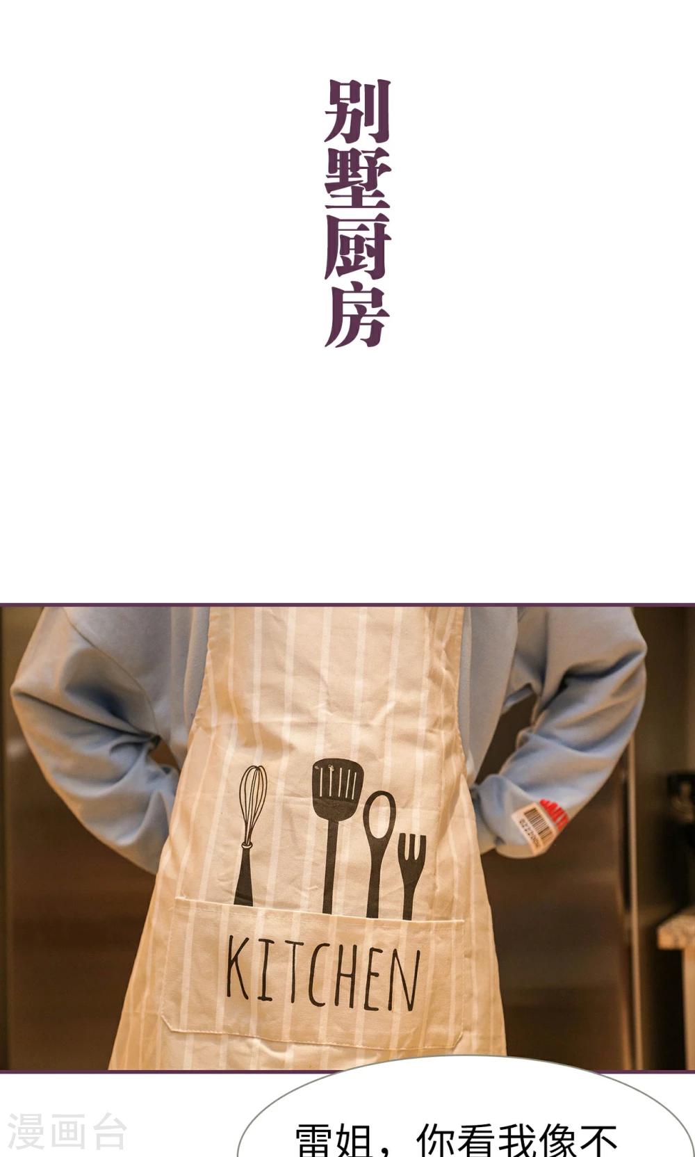 第49话1