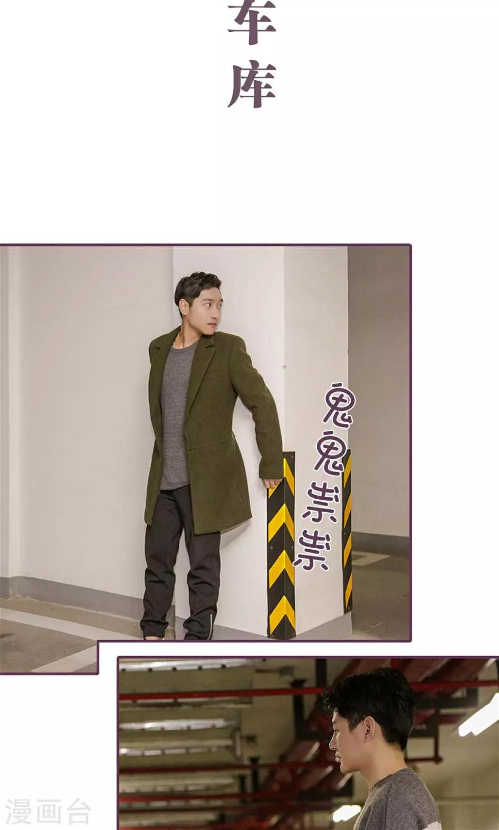 第34话1
