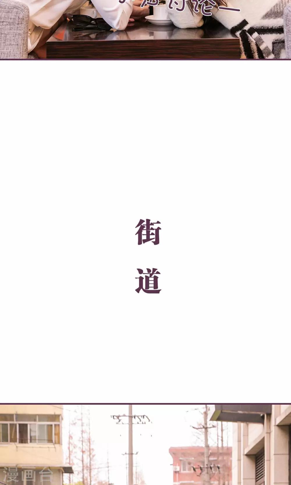 第45话17