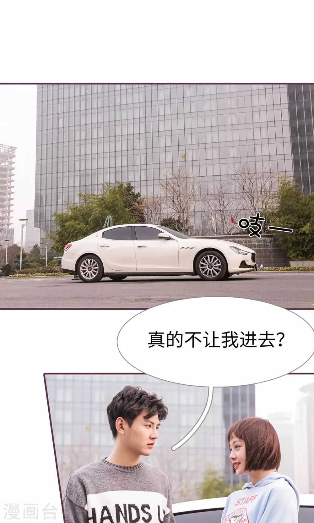 最终话15