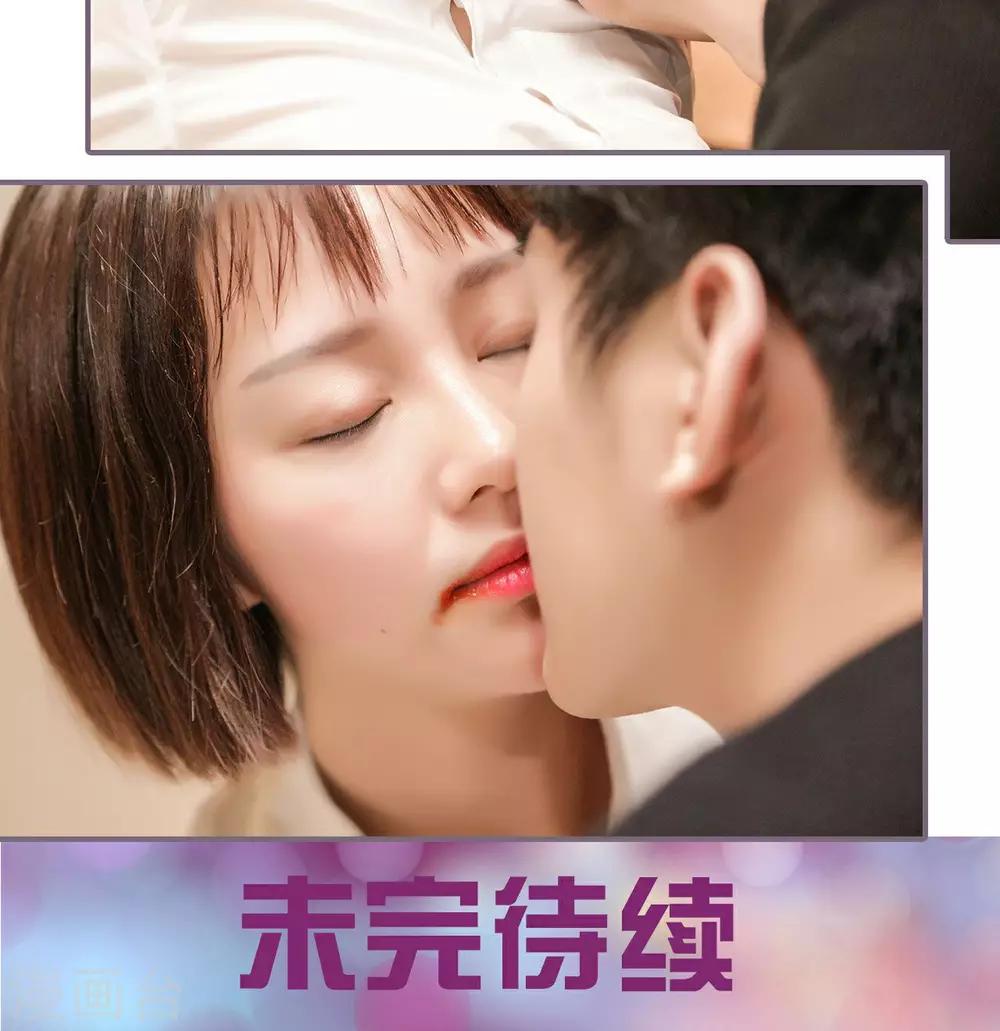 第11话17