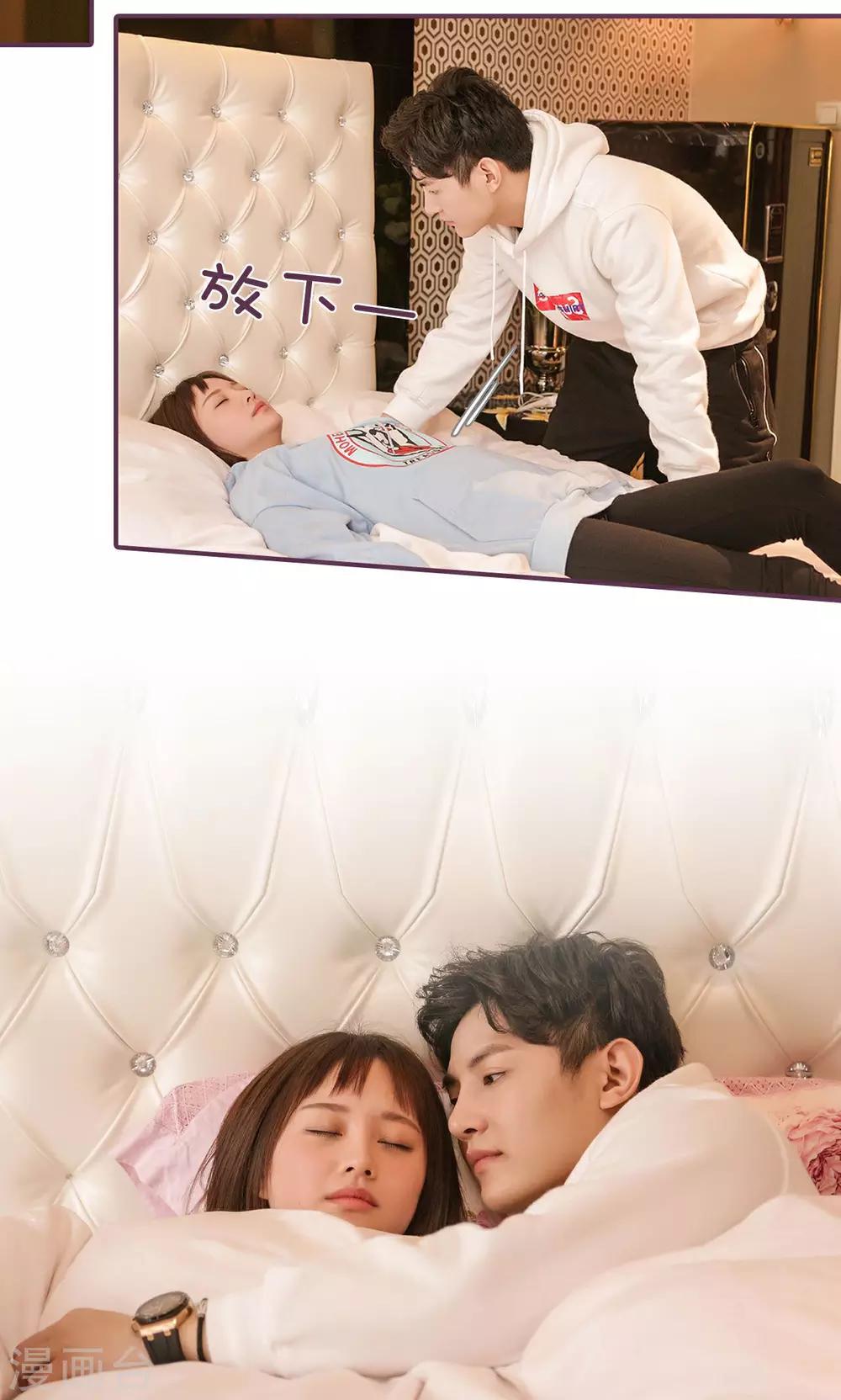 第44话2