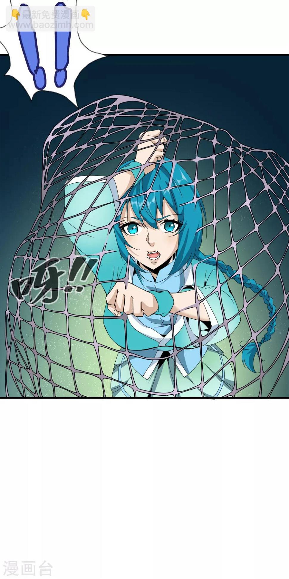 第12话 回宫20
