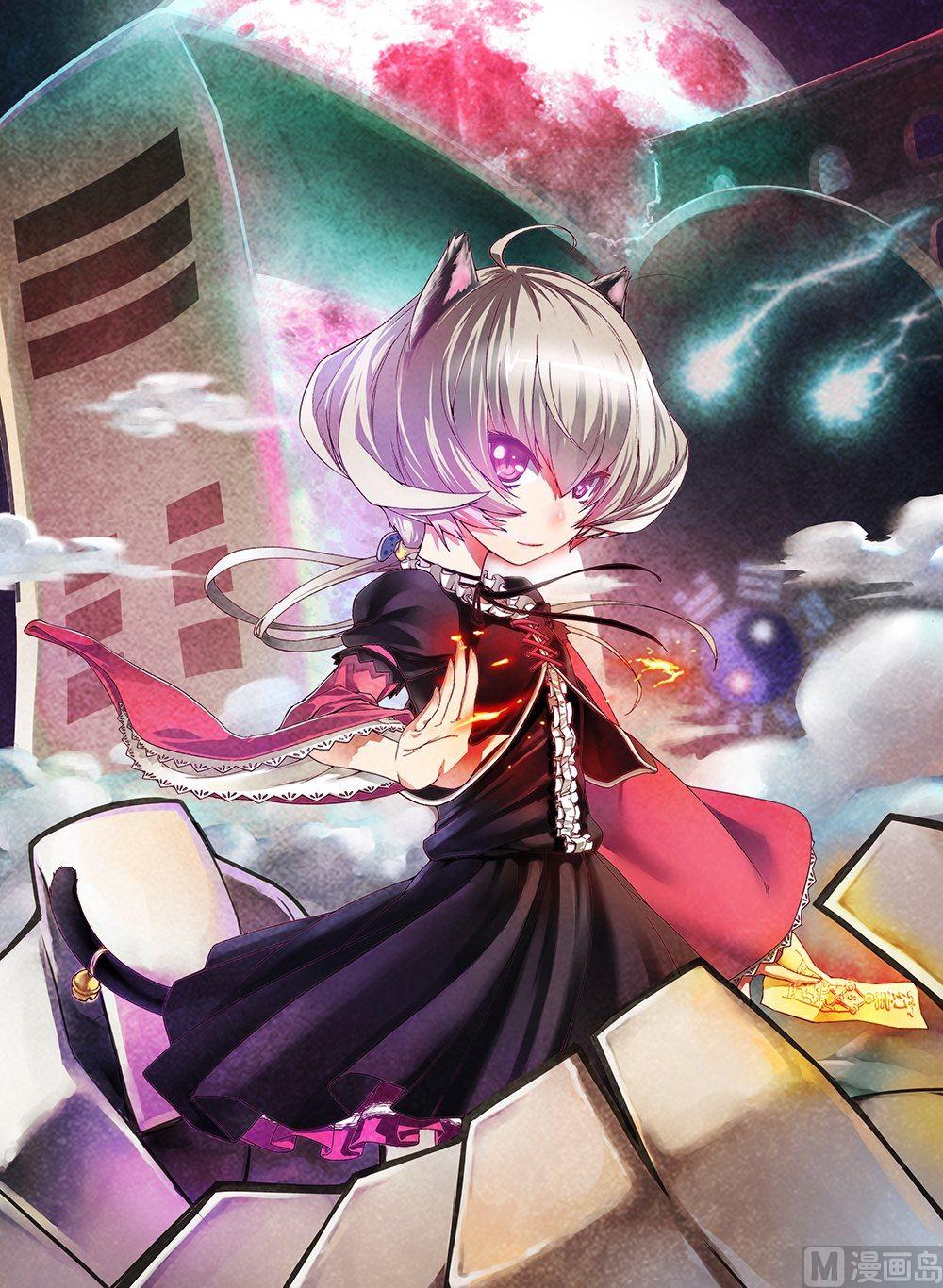 第6话7