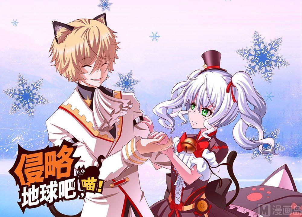 第32话0