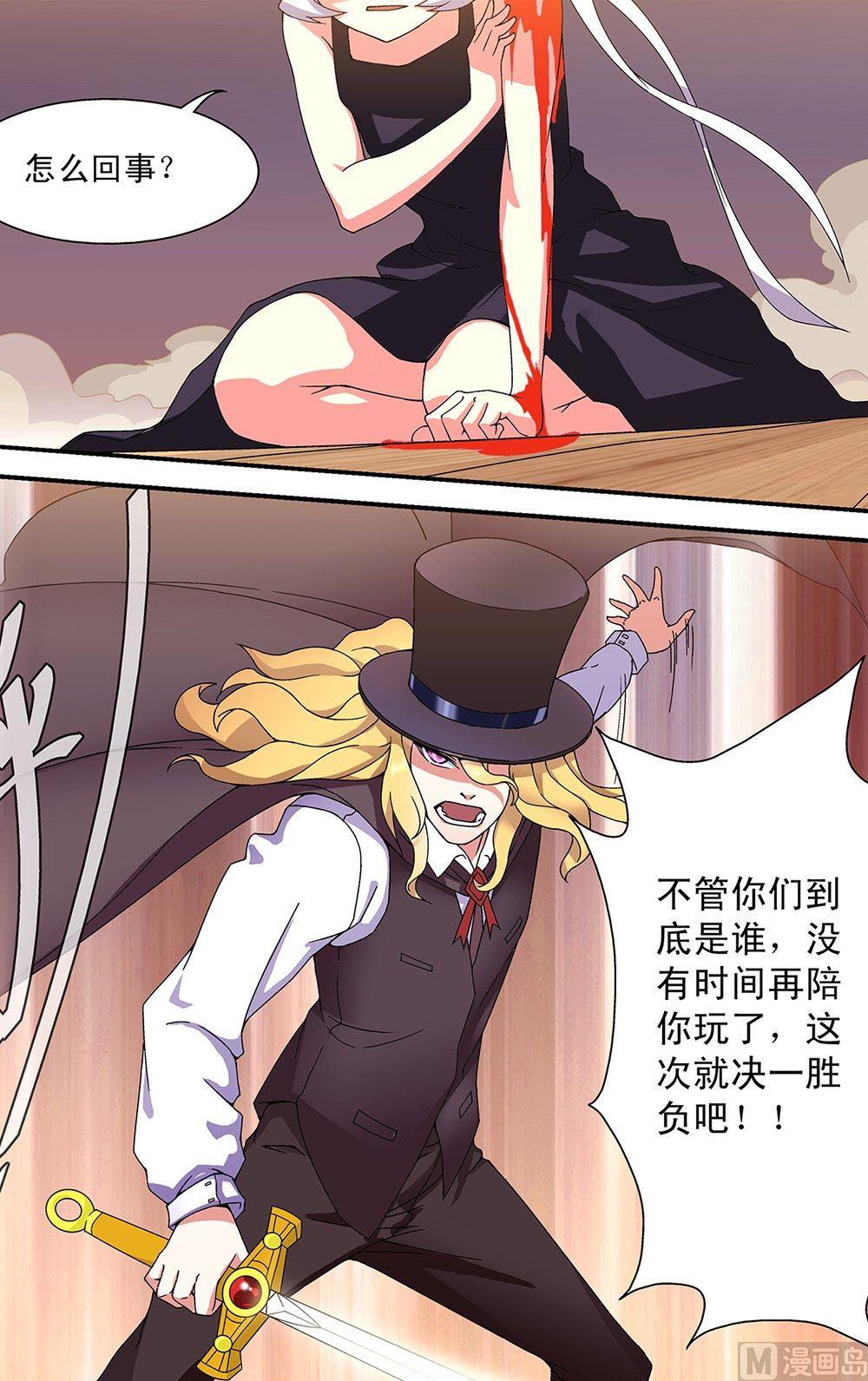 第49话1