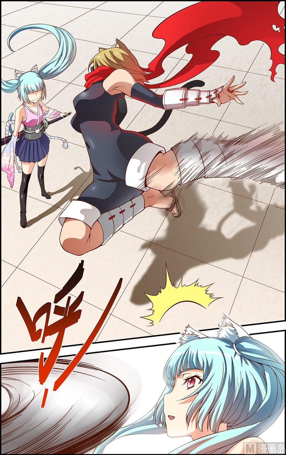 第21话2
