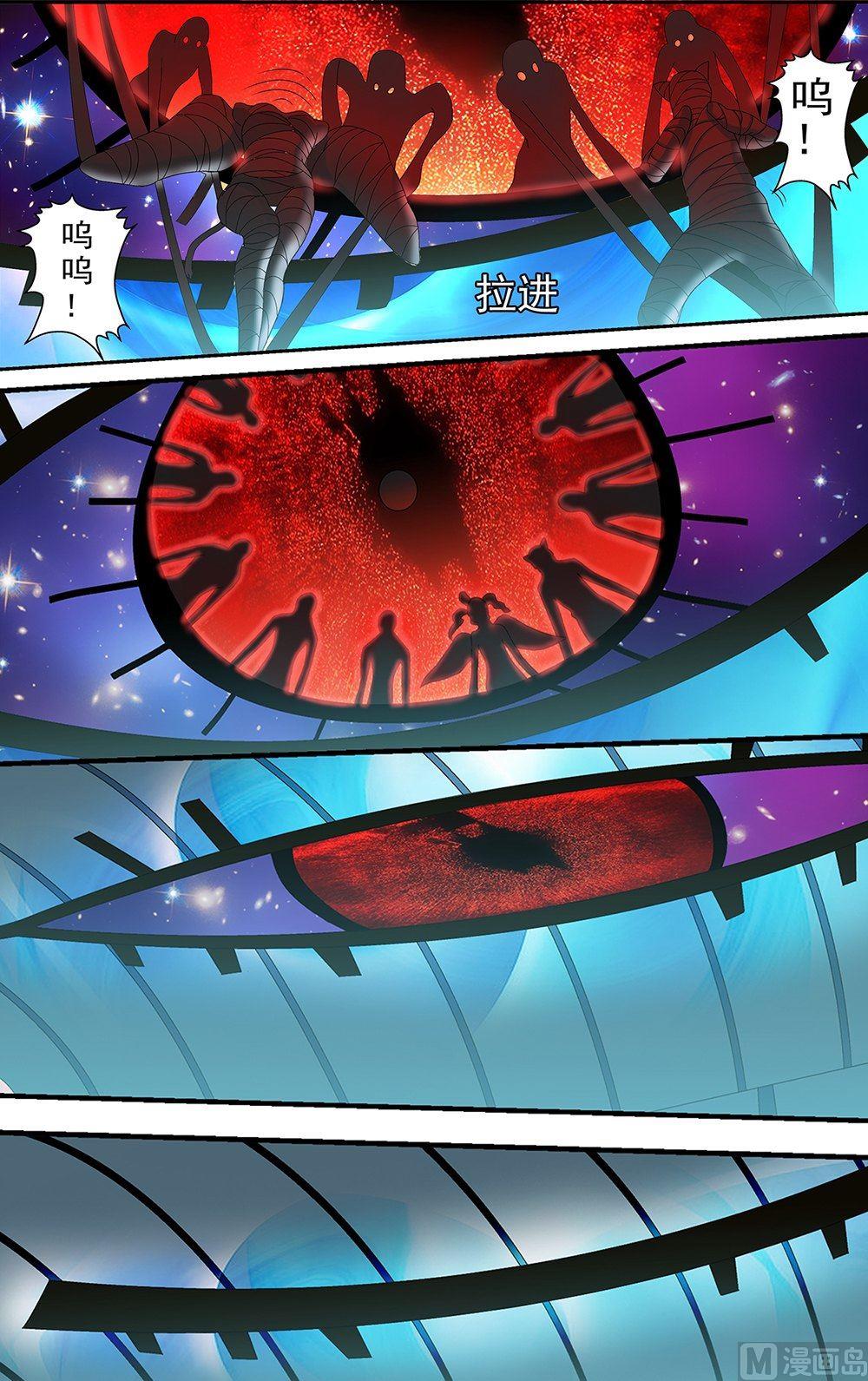 第51话1