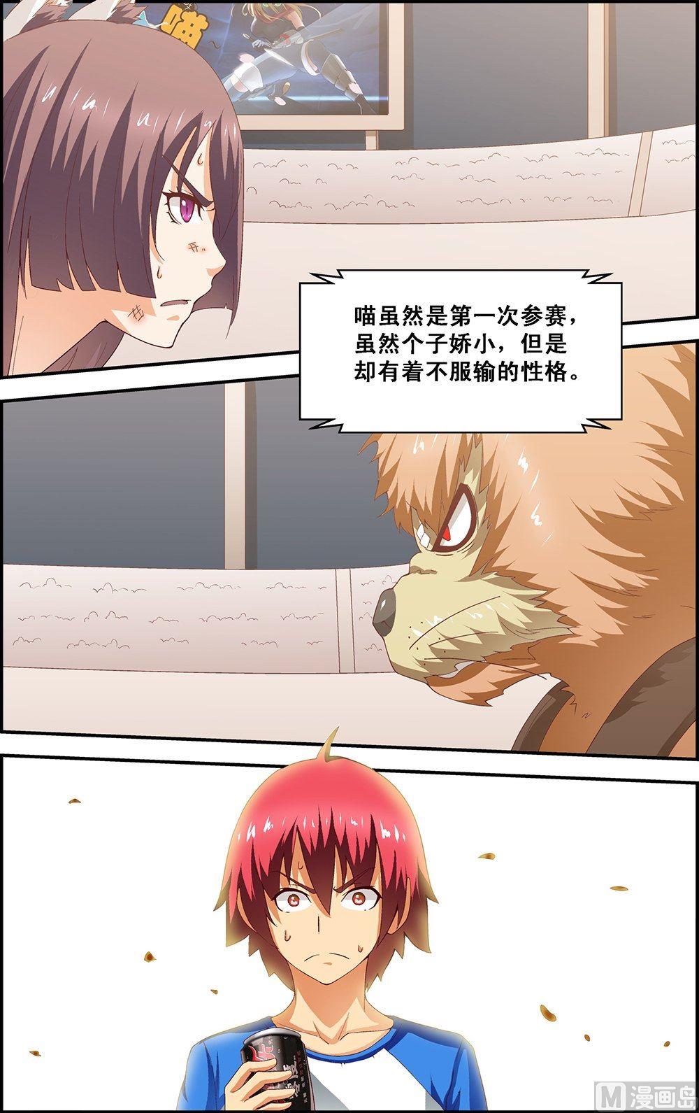 第27话0