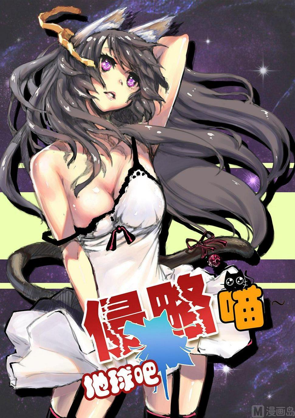 第52话7