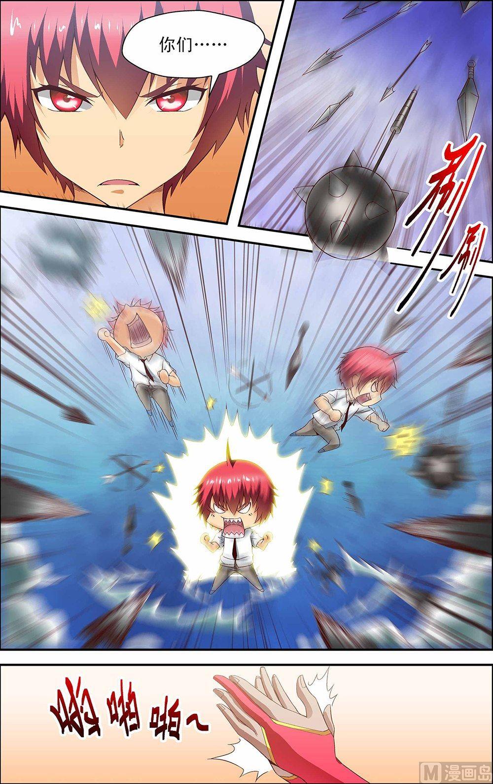 第35话1