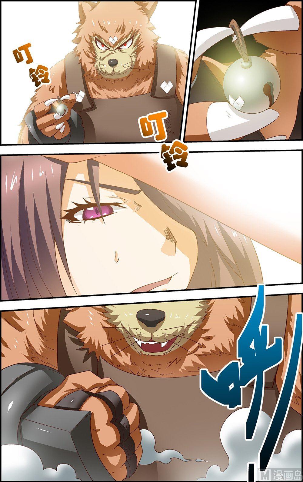 第27话1