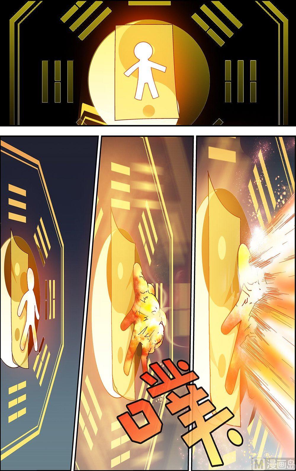 第46话5