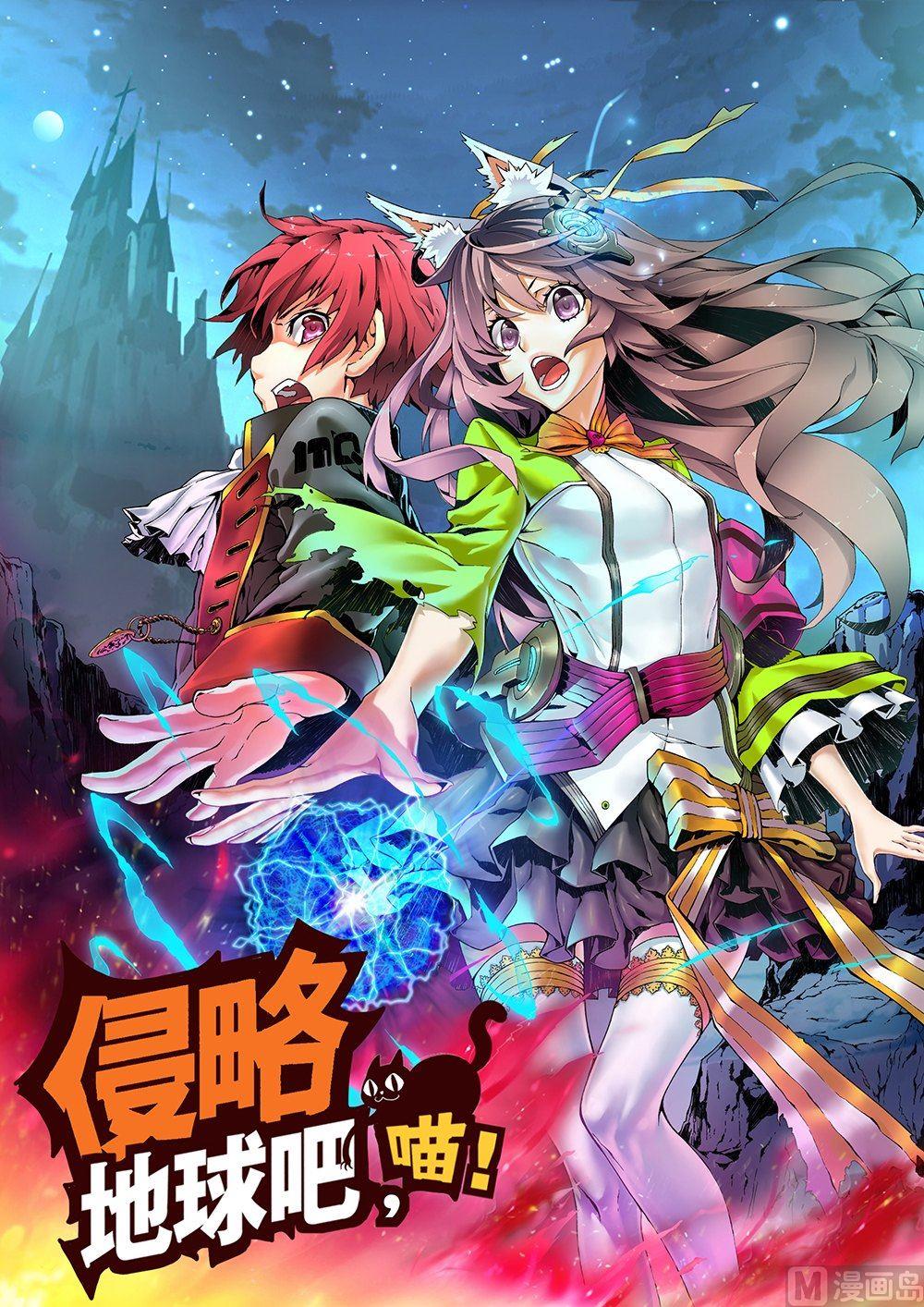 第46话0