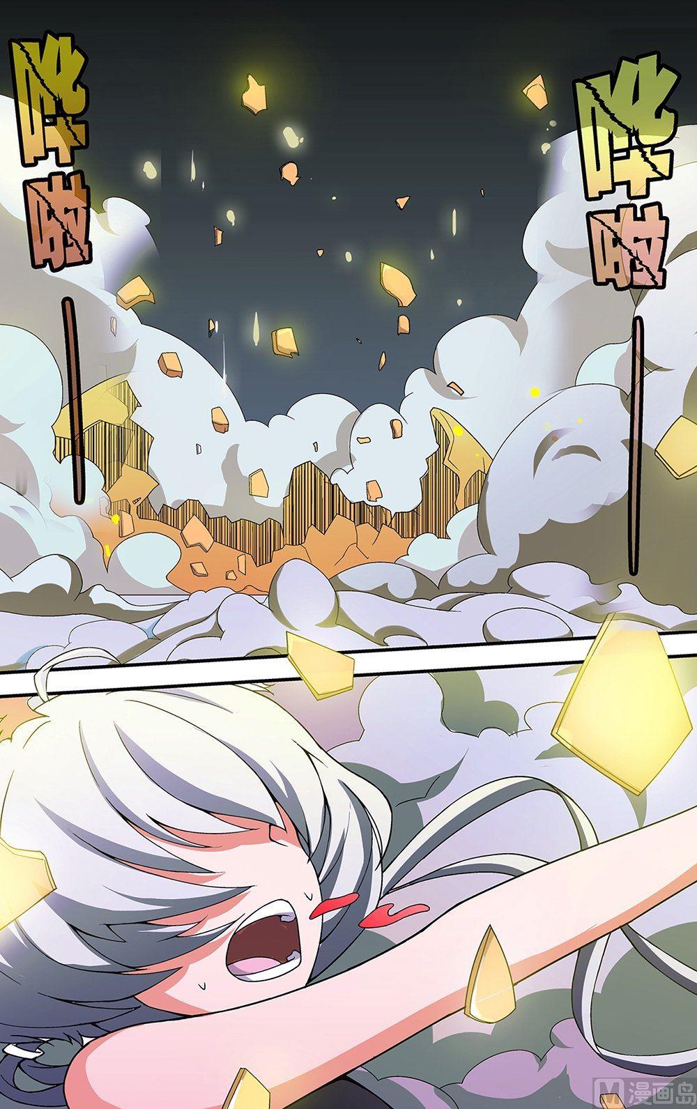 第45话0