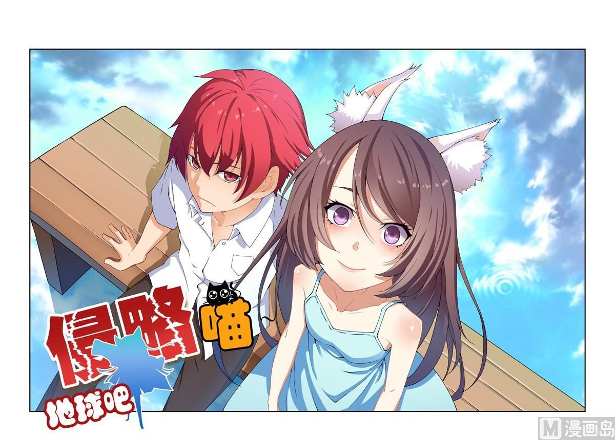 第53话0