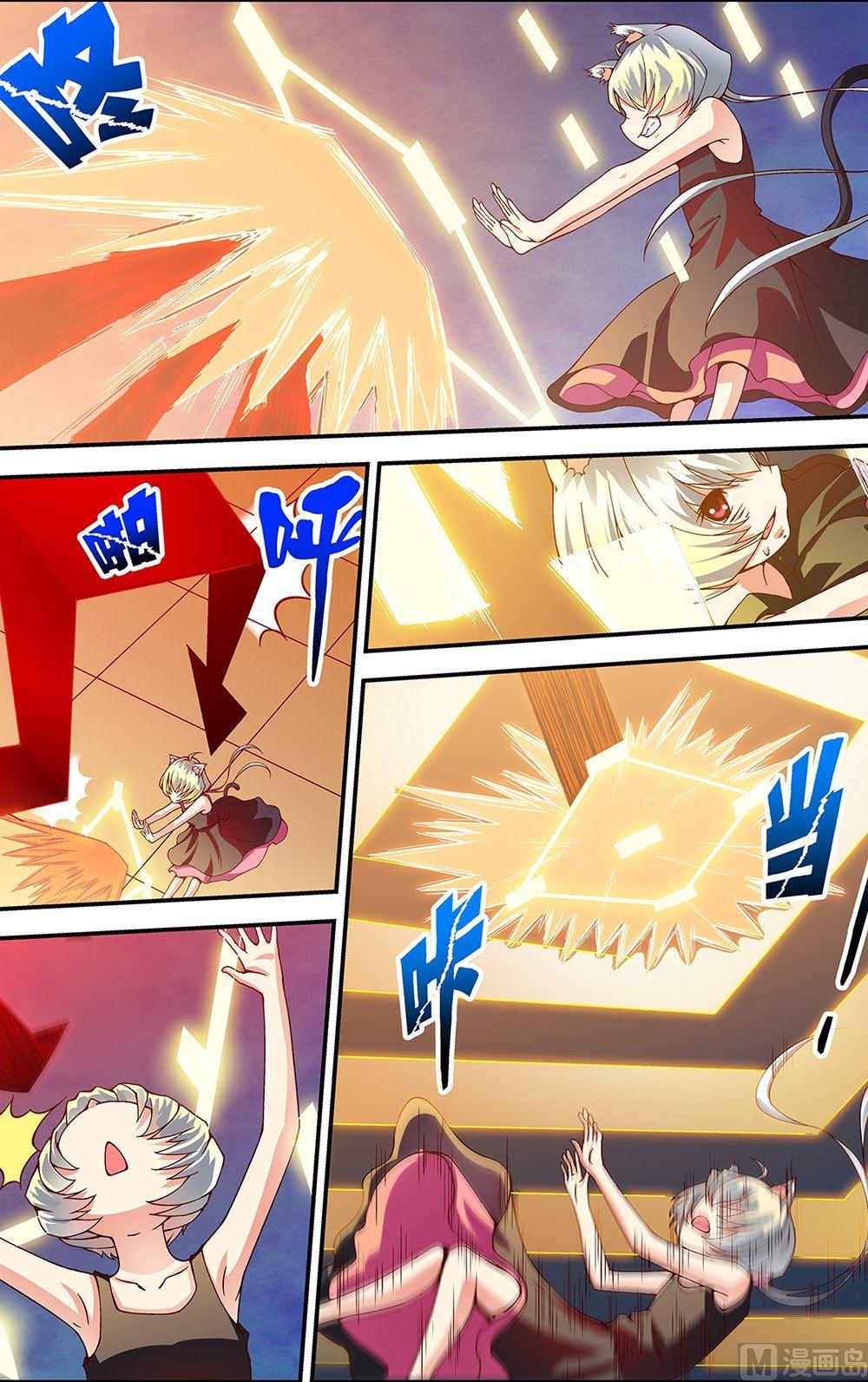 第46话1