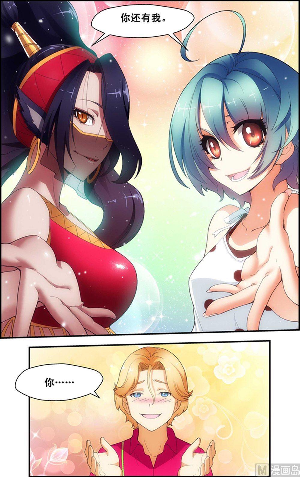第30话0