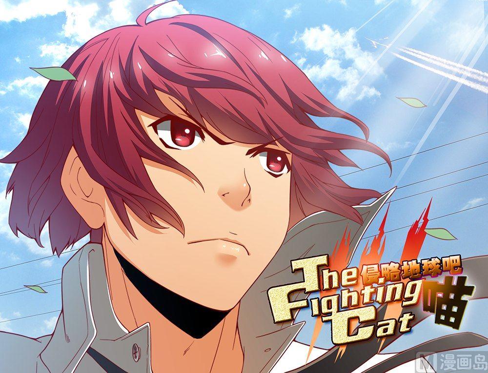 第14话0