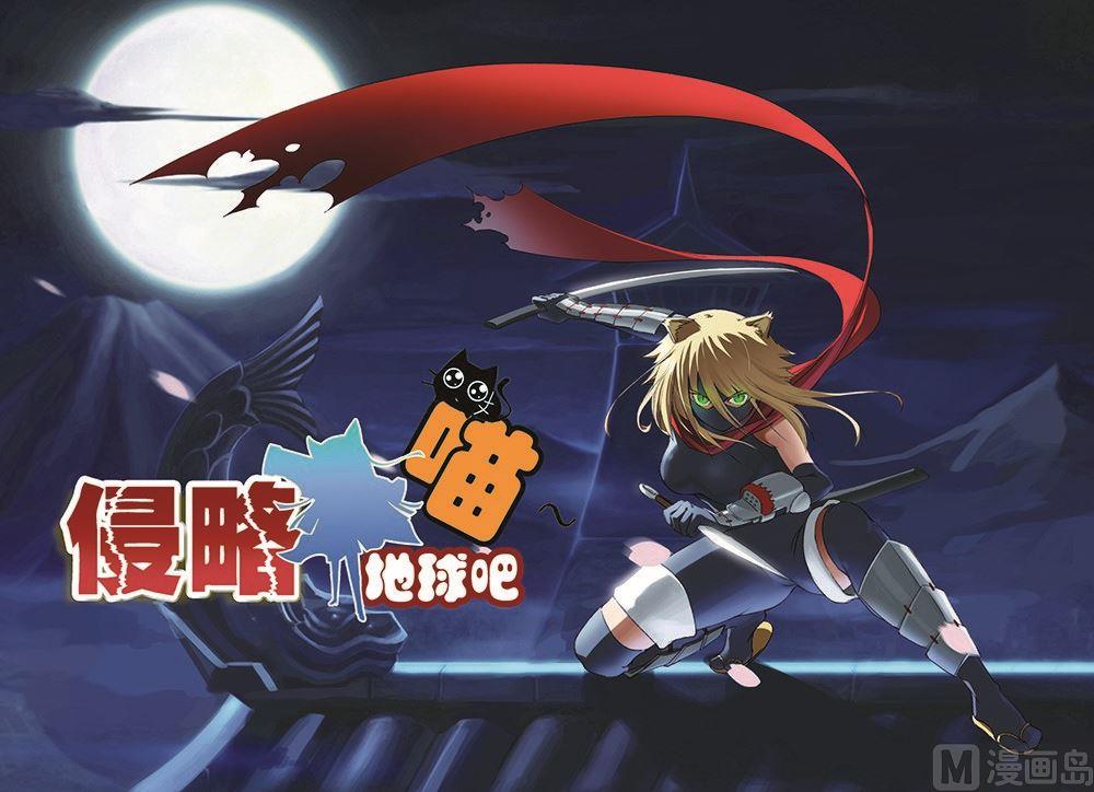 第2话0