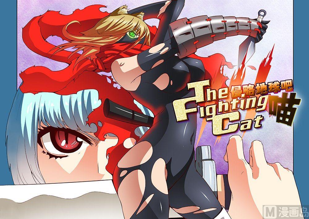 第21话0