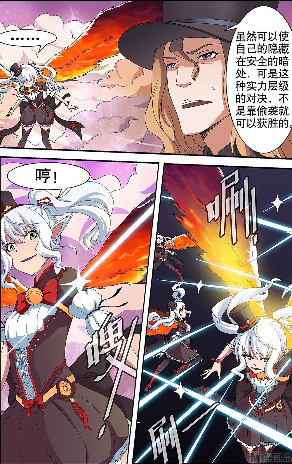 第48话1