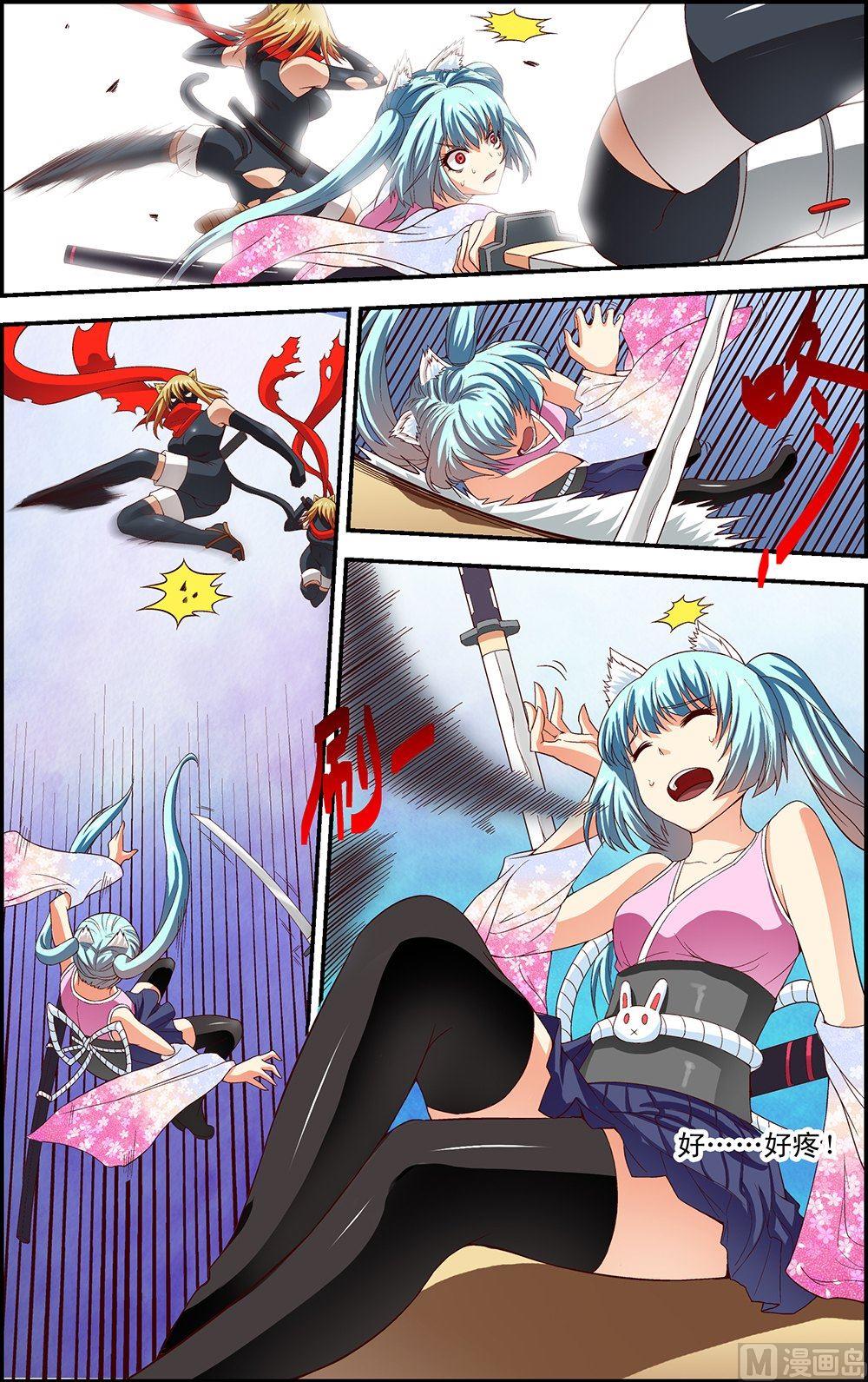 第22话5