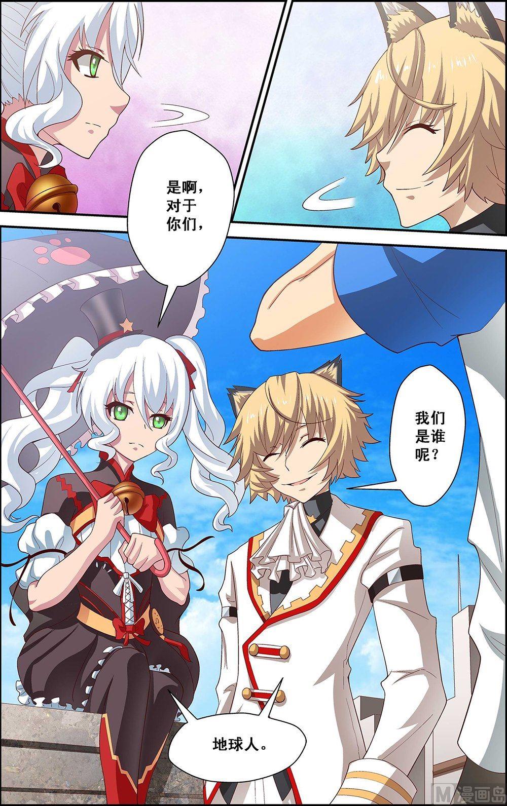第35话0