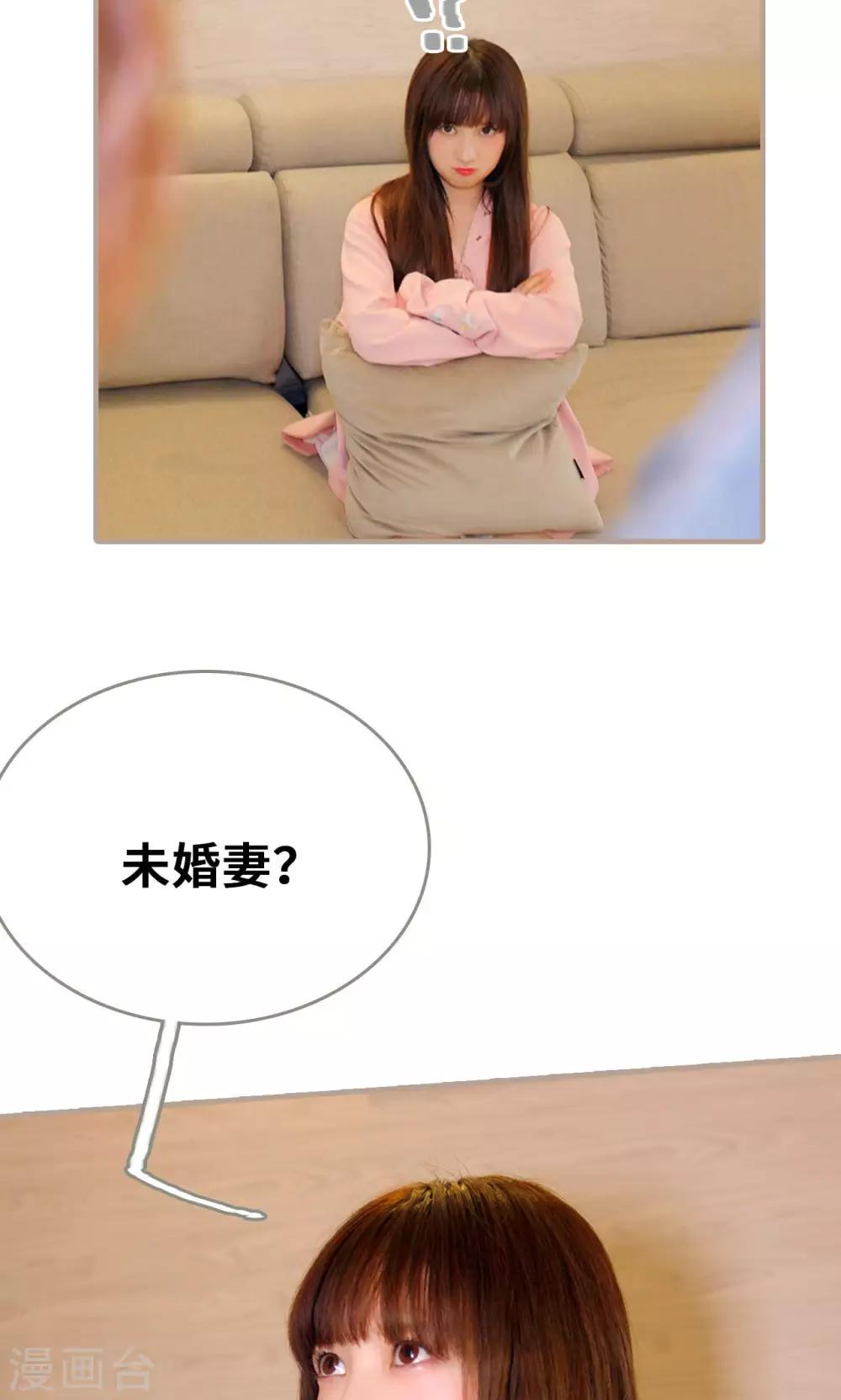 第26话12