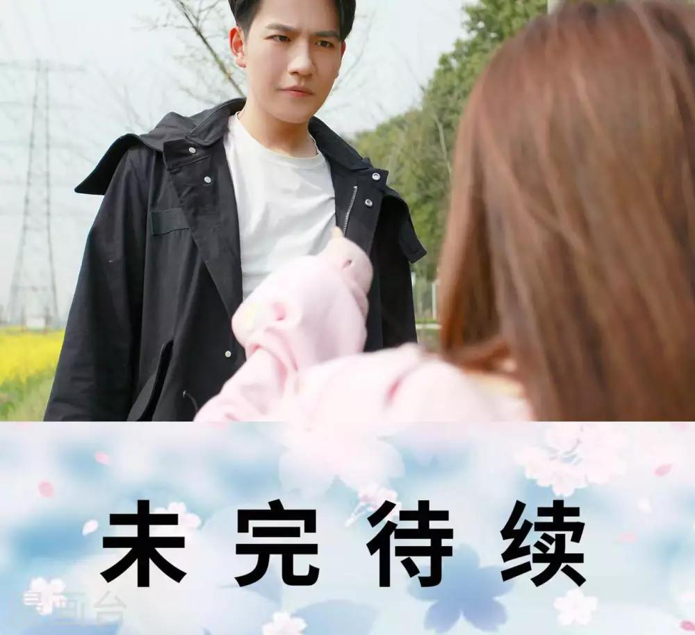 第14话28