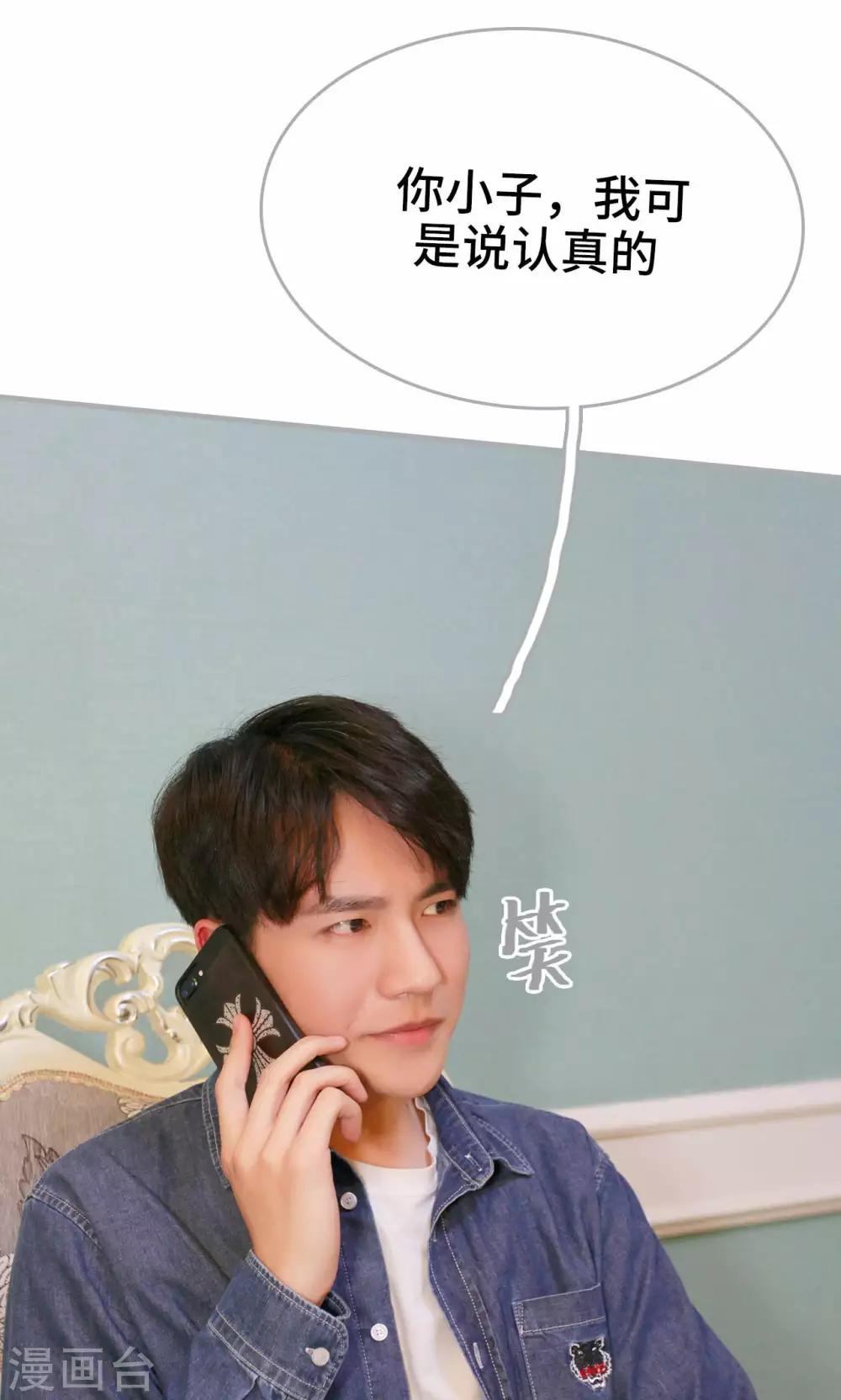 第12话3