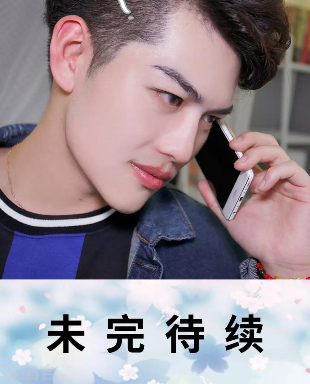 第11话26