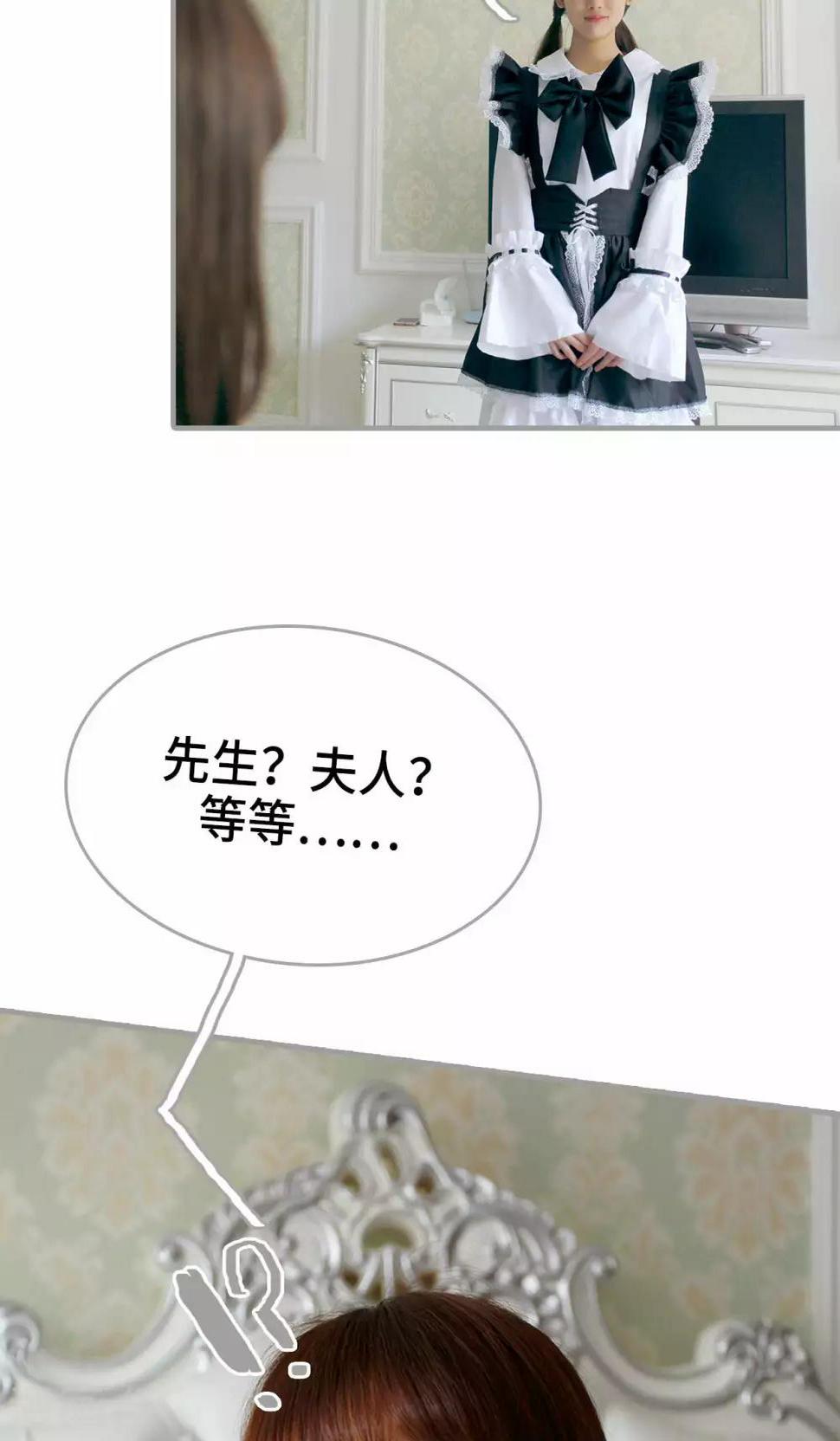 第10话6
