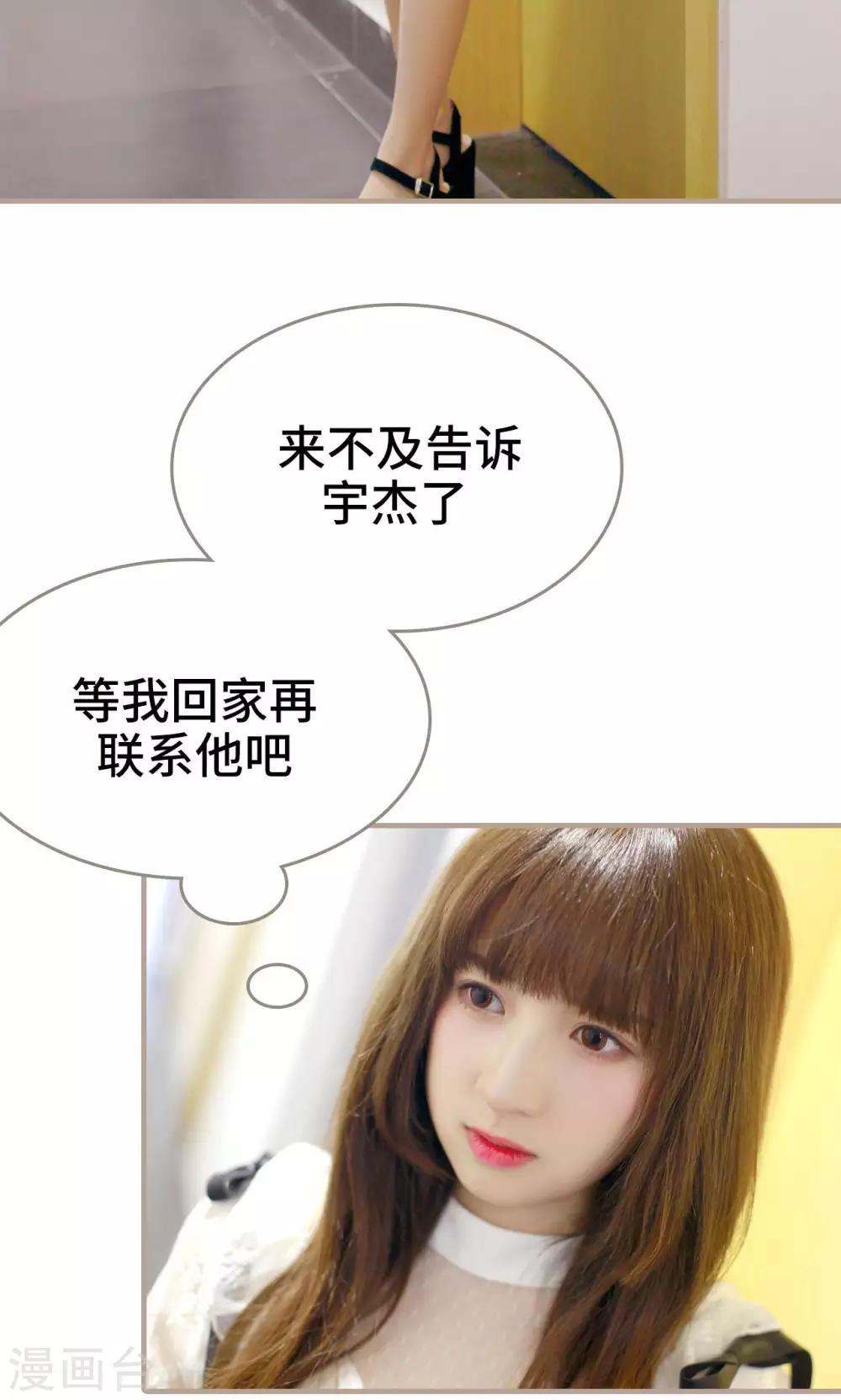 第31话22