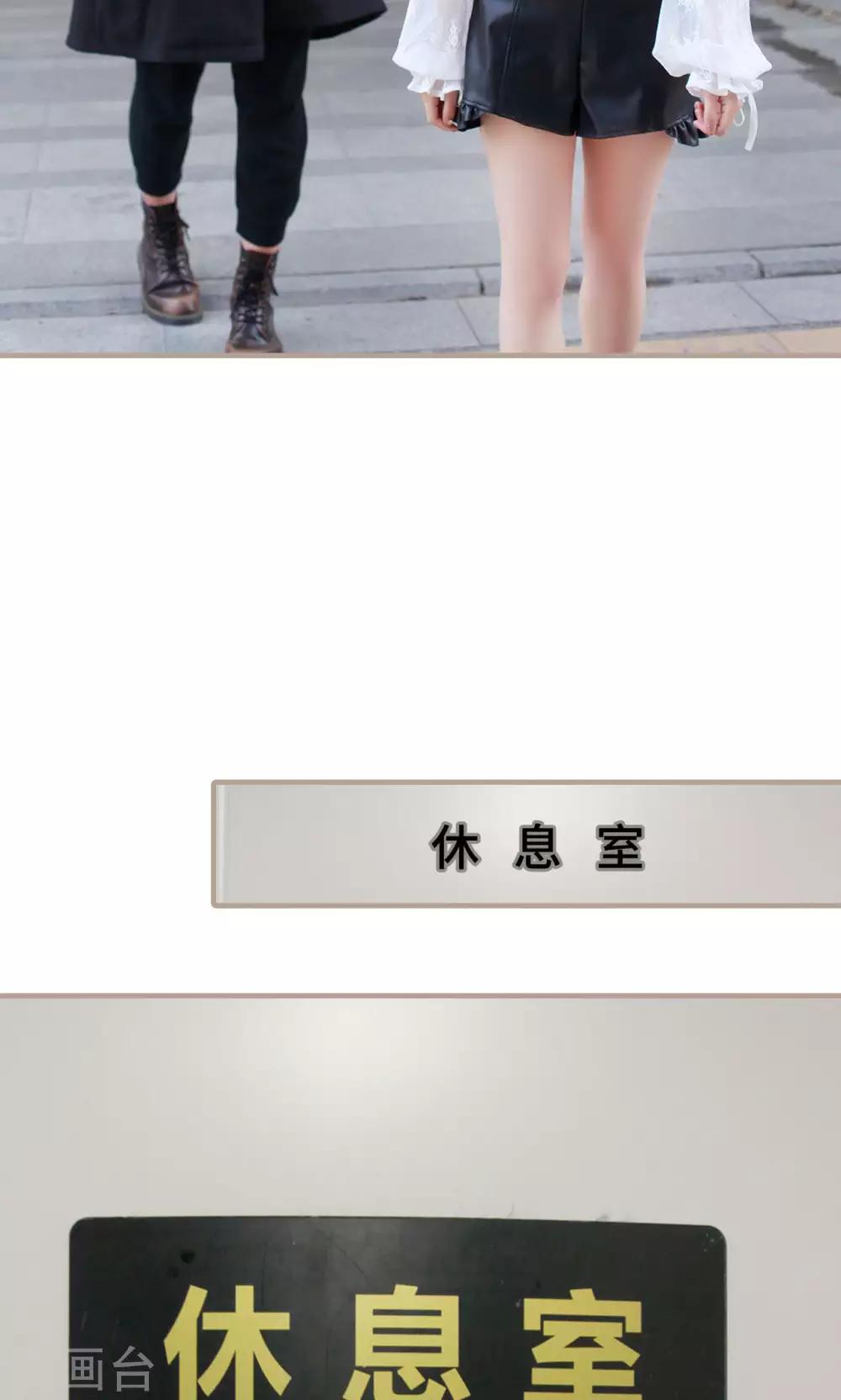 第31话9