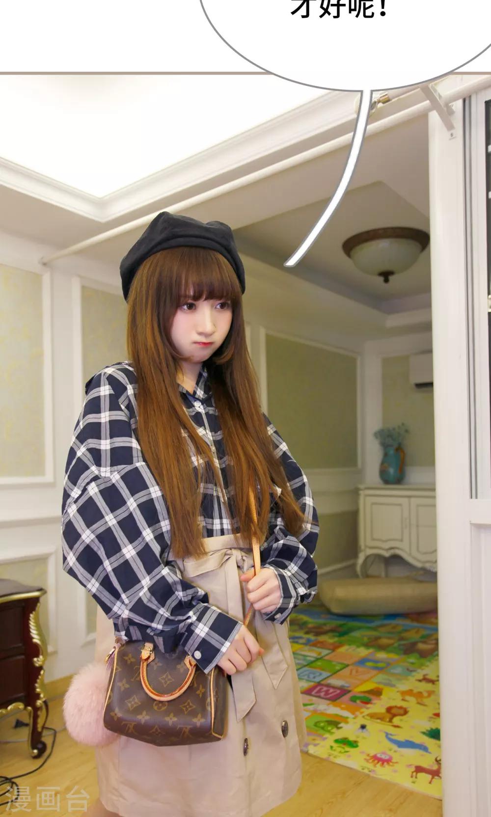 最终话10