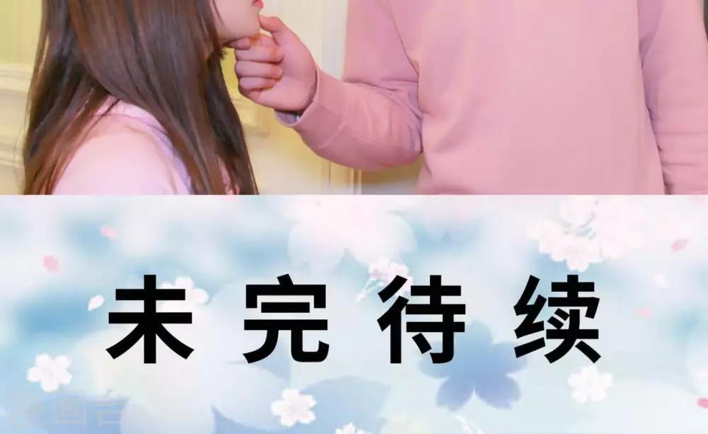 第13话27